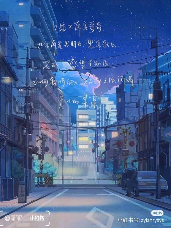 某某 图片来自网络 侵删
