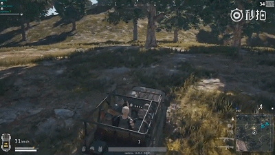 伏地魔能力发动,敌方四人无一发现,逐一上车,蒙混过关成功搭上顺风车