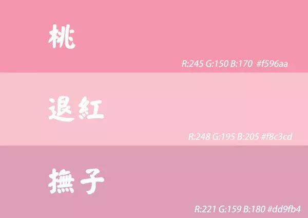 c2caba84298c6f28daf704de2e94cf1ea161e23c.png