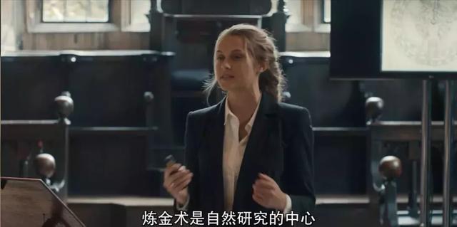 才出两集就被吸引,高阶版的《暮光之城》!