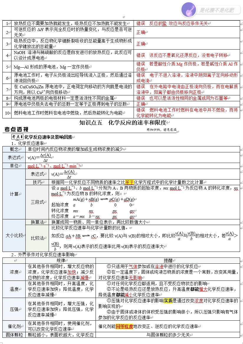 c2cbbd889c7aabf65316c060bd2d2c1ecd631556.png