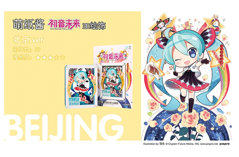 这阵容我真没见过bilibilimacrolinkvr你pick谁