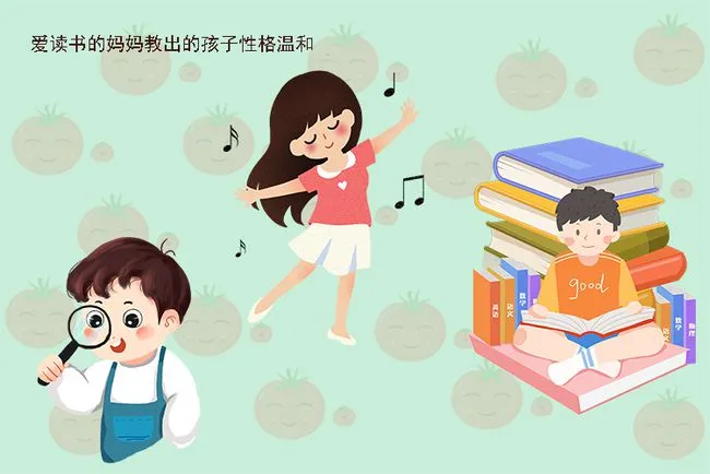 如何让孩子爱上看书的习惯 c2d129fcfca23e3946304b407d54ce648323ce41.png