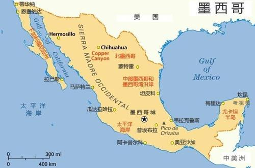mexico's chroniclers墨西哥纪事家