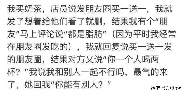 抬杠简谱_禁止抬杠图片