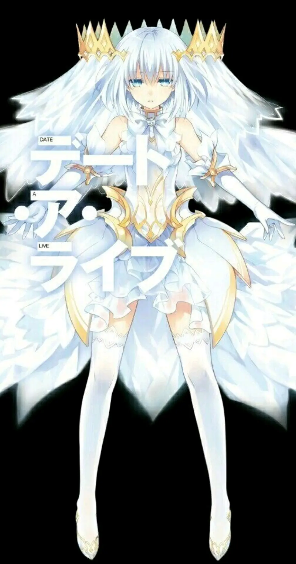 约会大作战－鸢一折纸