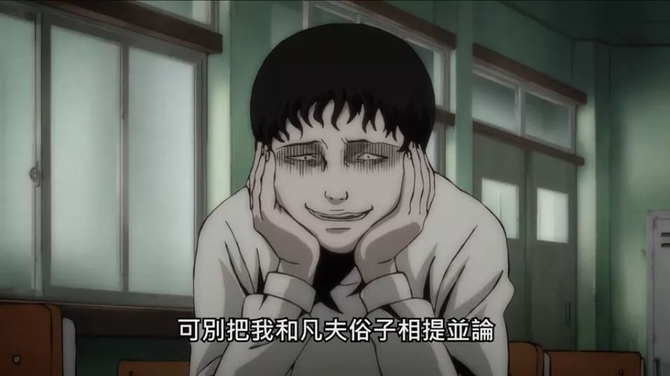 至少把双一的淘气,狡黠和恶趣味都刻画得很到位了