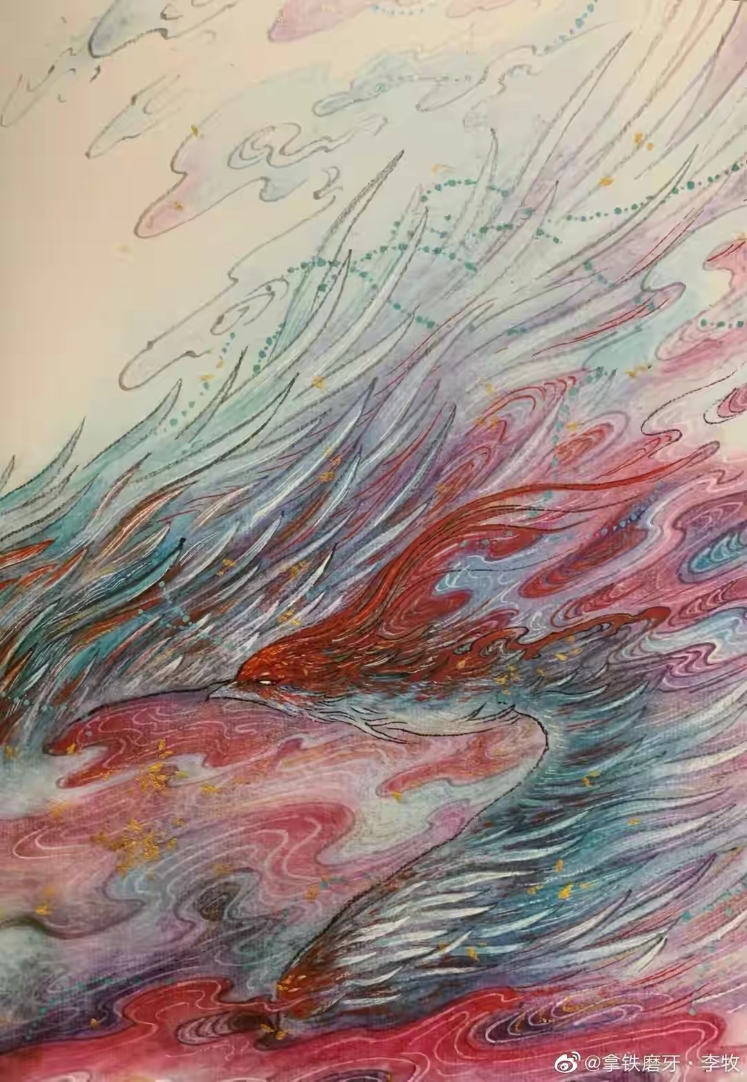 山海经鸾鸟