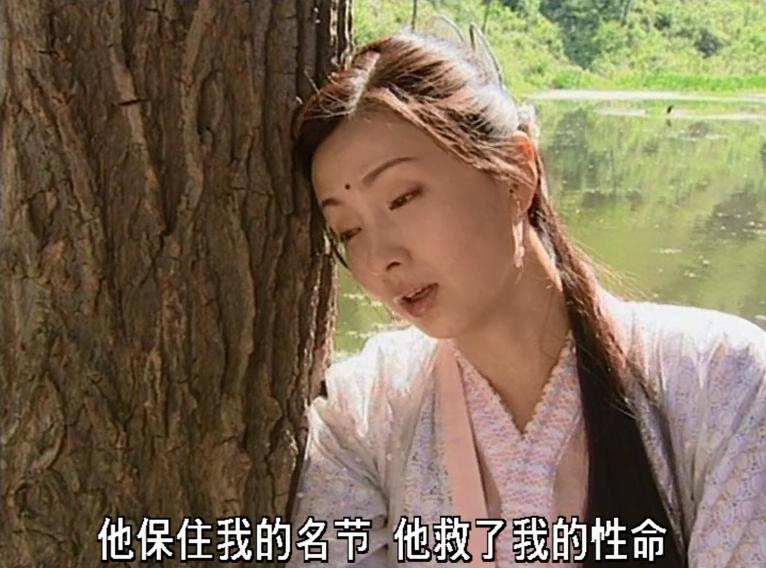 四版倚天屠龙记对比纪晓芙杨逍恋爱史殷梨亭的绿帽史