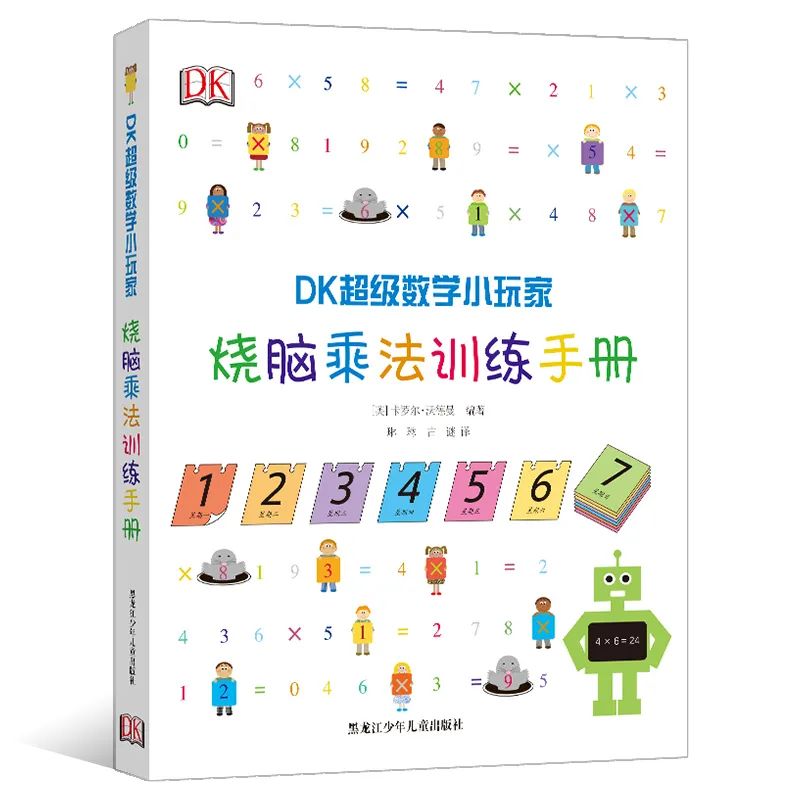 c2e67f5b70cd84ded3bd37d488fb1c208ad5aadd.jpg