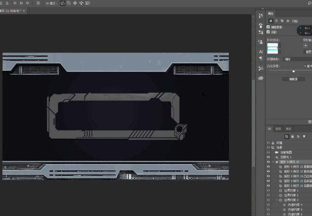 生活 日常 如何榨干ps的最后一丝功能【杰视帮】 一下不明白是什么
