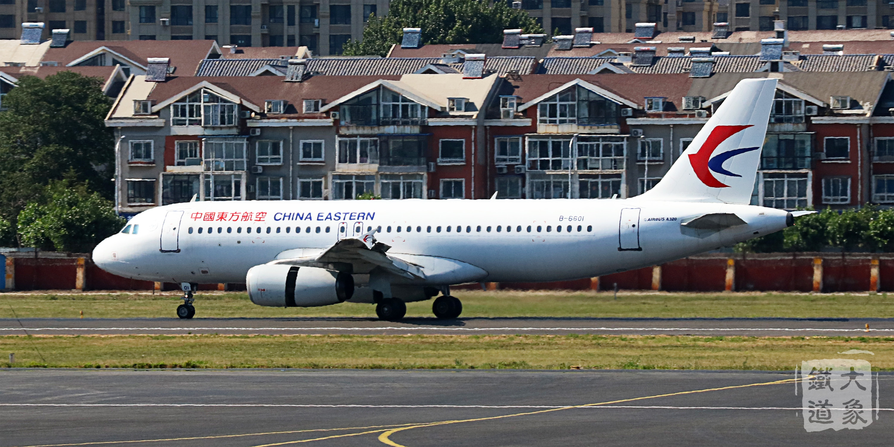 中国东方航空 a320-200 mu2297 乌鲁木齐—西安—大连