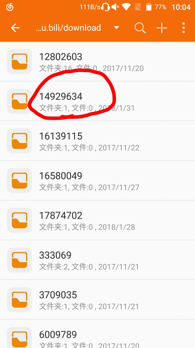 c31feebb8a92f07044e572365fcc70f5654c1e43.jpg