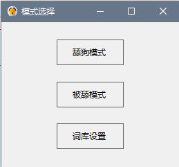 c321c4c3341c1668041c6bafd2c1f14fa44b9f57.png