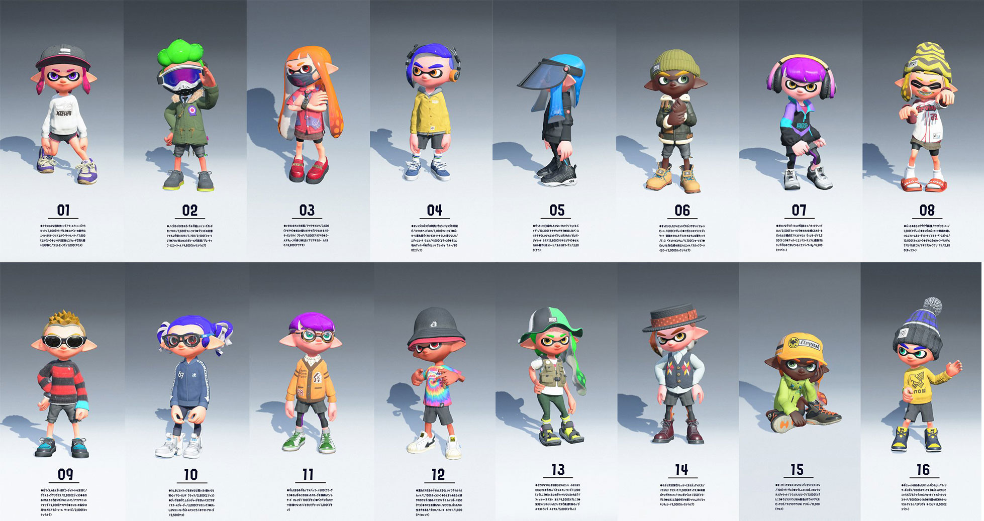 EA应该学学《喷射战士2》这波更新价值一个新游戏了