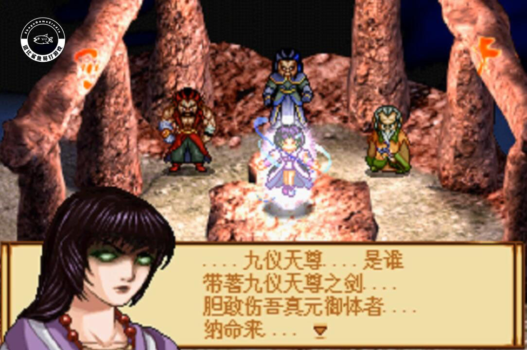 战棋游戏《天地劫:神魔至尊传》攻略27-2:刺退蚩尤断神剑