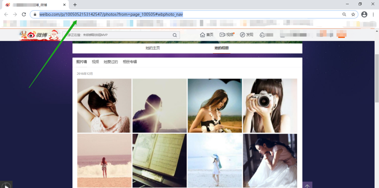 手机微博批量保存图片的软件,哪个可以批量保存微博相册原图