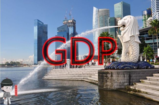 新加坡官宣：2021年，GDP或增速7.2%！2022年或增长3%-5%？