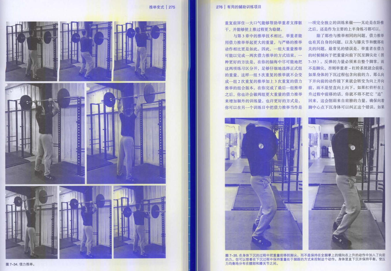 c32da8ad2df2c17dea9b76bf62cee160078b6e80.png
