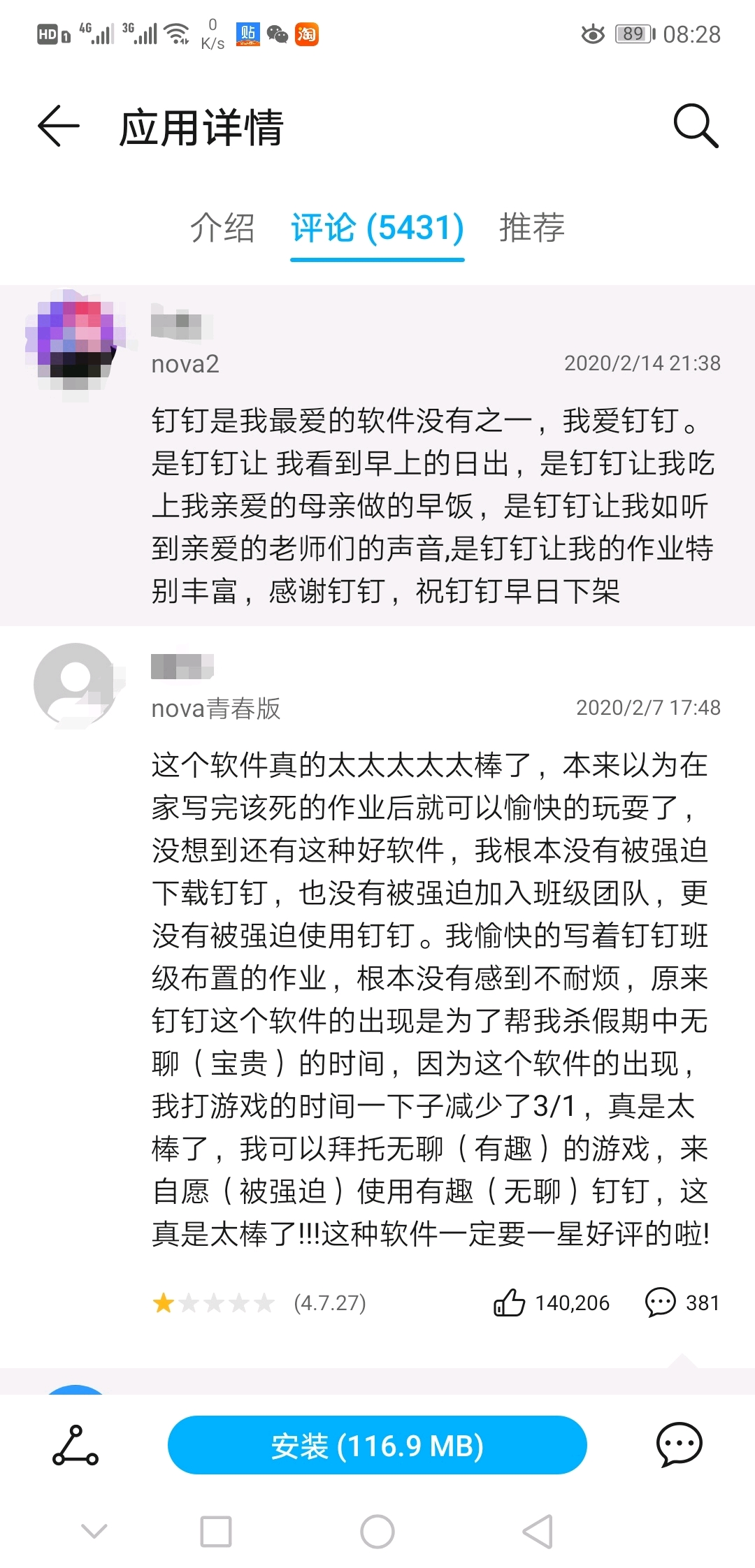 c331026b362cb3a3777fb591da153efe2c9044c3.jpg