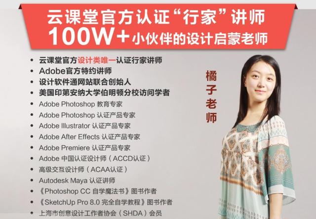 pr ae au ps是什么软件下载,ps ai是什么软件 第4张 pr ae au ps是什么软件下载,ps ai是什么软件 第4张