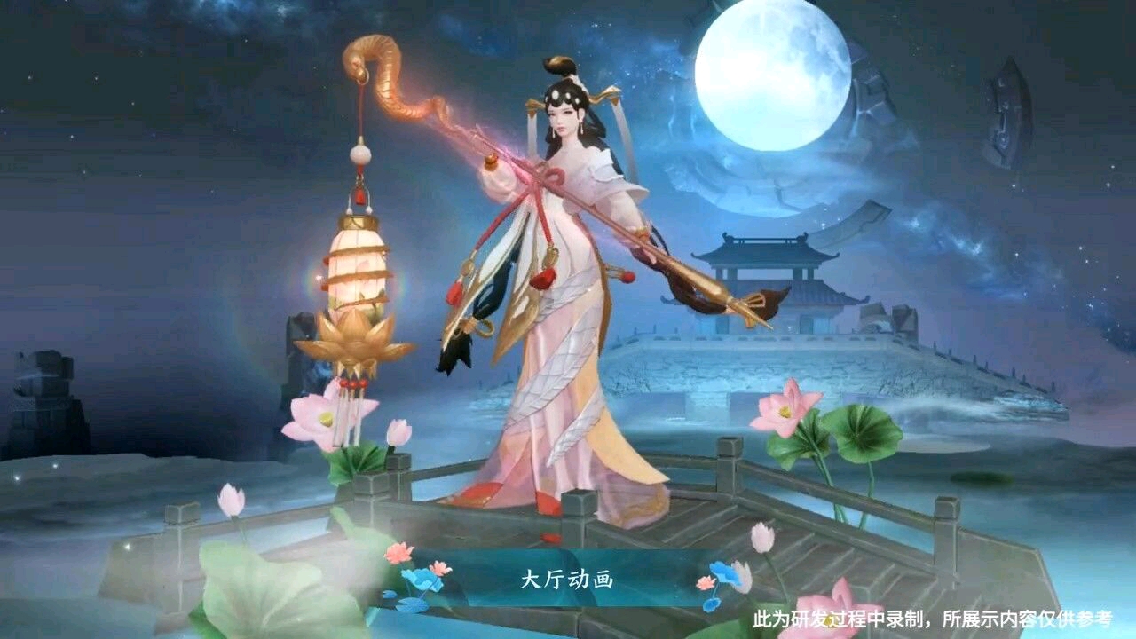 大乔小乔春季新皮肤白蛇青蛇三月上线,腻歪云中君,司马懿创作皮肤曝光