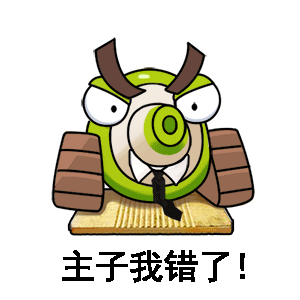 gifgif大家可要接住啦~现在送给大家了!