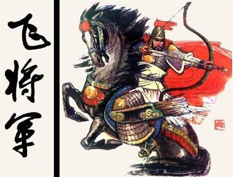李广战绩,无法跟卫青,霍去病比,但为什么后世诗人更喜欢李广?