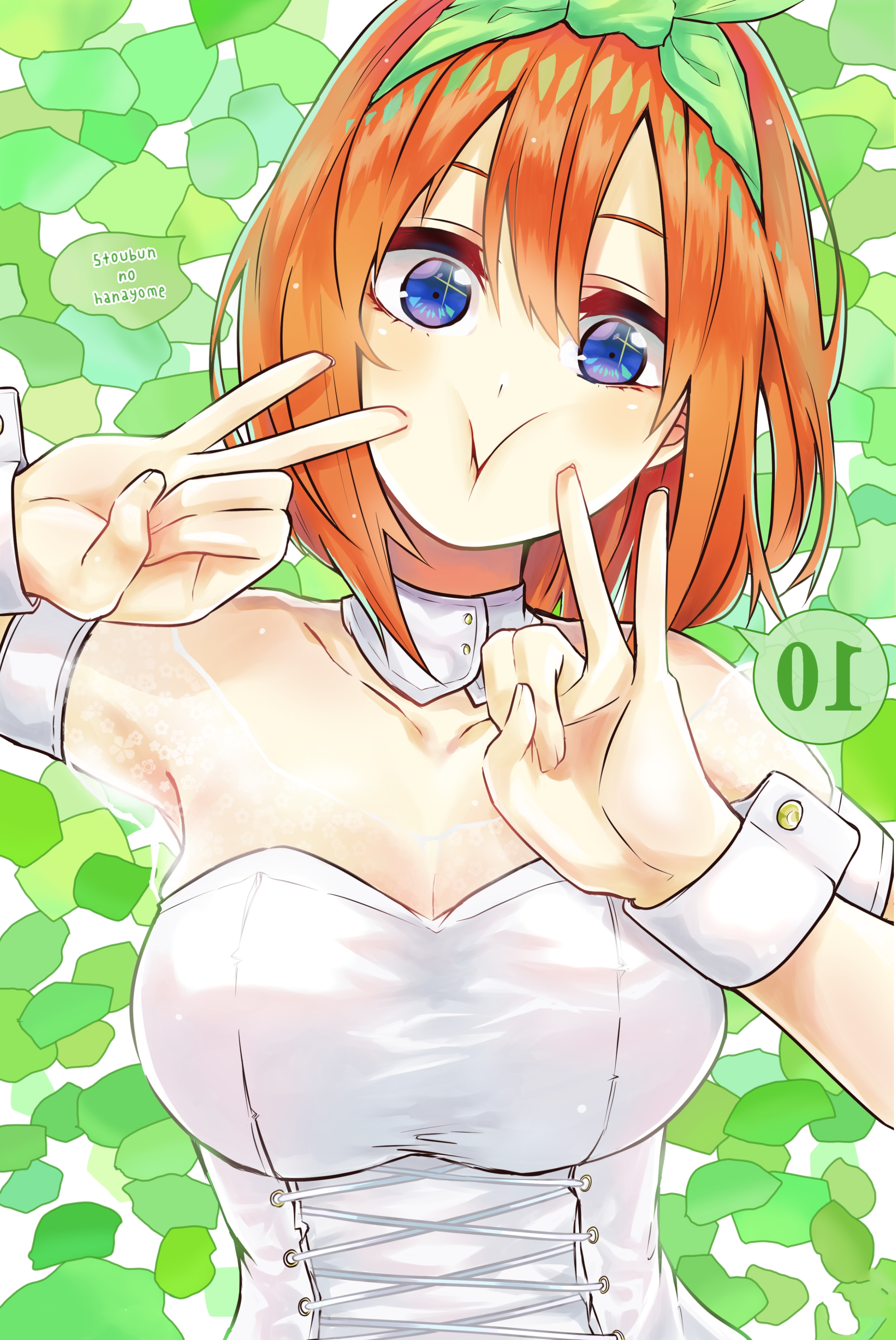 每周推图(壹佰零肆)五等分的新娘 ix 中野四叶