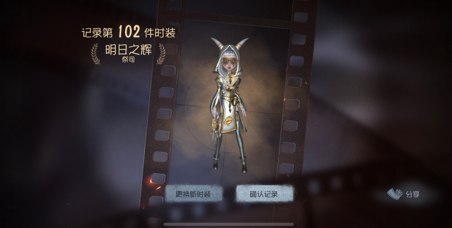 ˸񣺼˾ƤһУ߾Ҫɴֻ