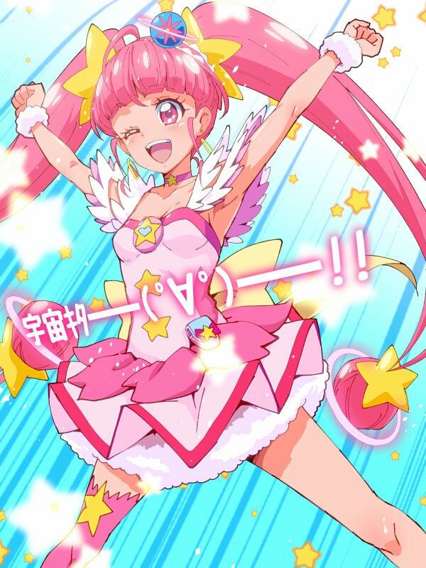 星光闪耀·光之美少女壁纸(含之前的完结篇,接着第17期)