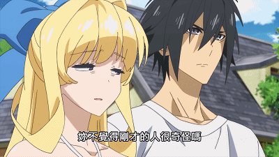 《慎勇》里那些沙雕崩坏的gif表情包!赶紧保存!【第一期】