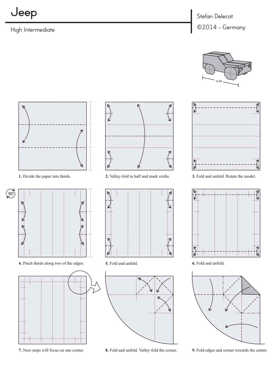 【折纸–图纸教程】吉普车