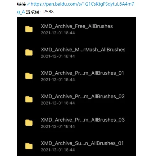 c36588fd2687c1568311e818d99d5791fa41aa07.png
