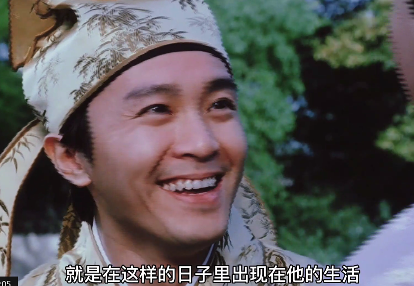 只能强颜欢笑 一个个当神仙似的都供奉起来 偶尔,还要陪他们猜拳 3.