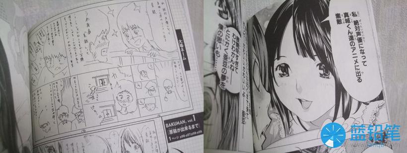 超详细的漫画分镜讲解附教程