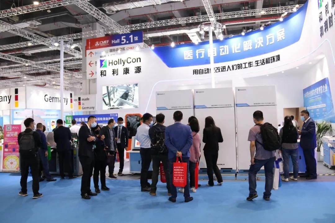 艾诺利科技,艾诺利高新材料