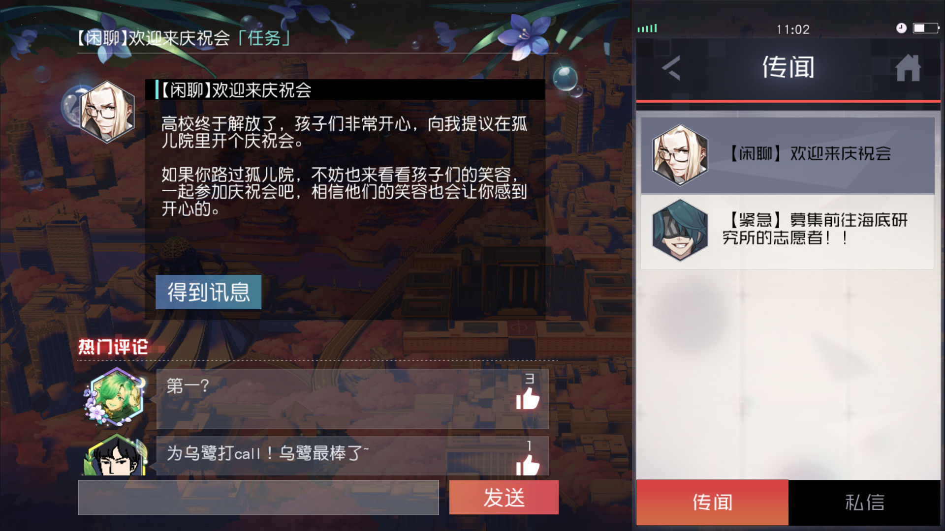 c3ab3367329d9dce185bdae647290fd00ef17212.png