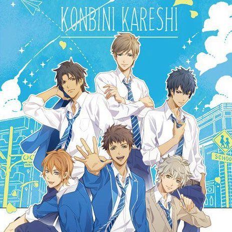 便利店男友,便利了谁的青春