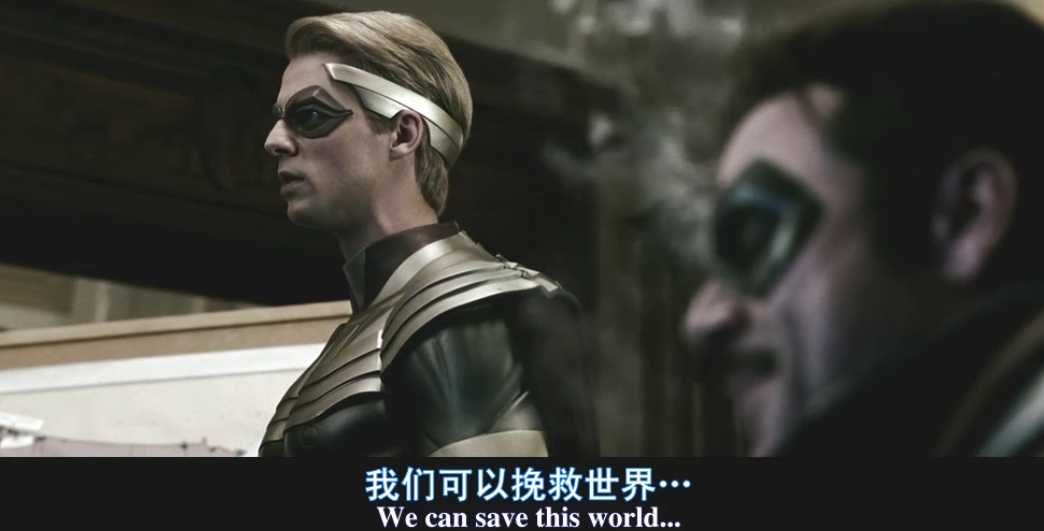 守望者法老王做的一切都是为了拯救世界他是一位英雄吗