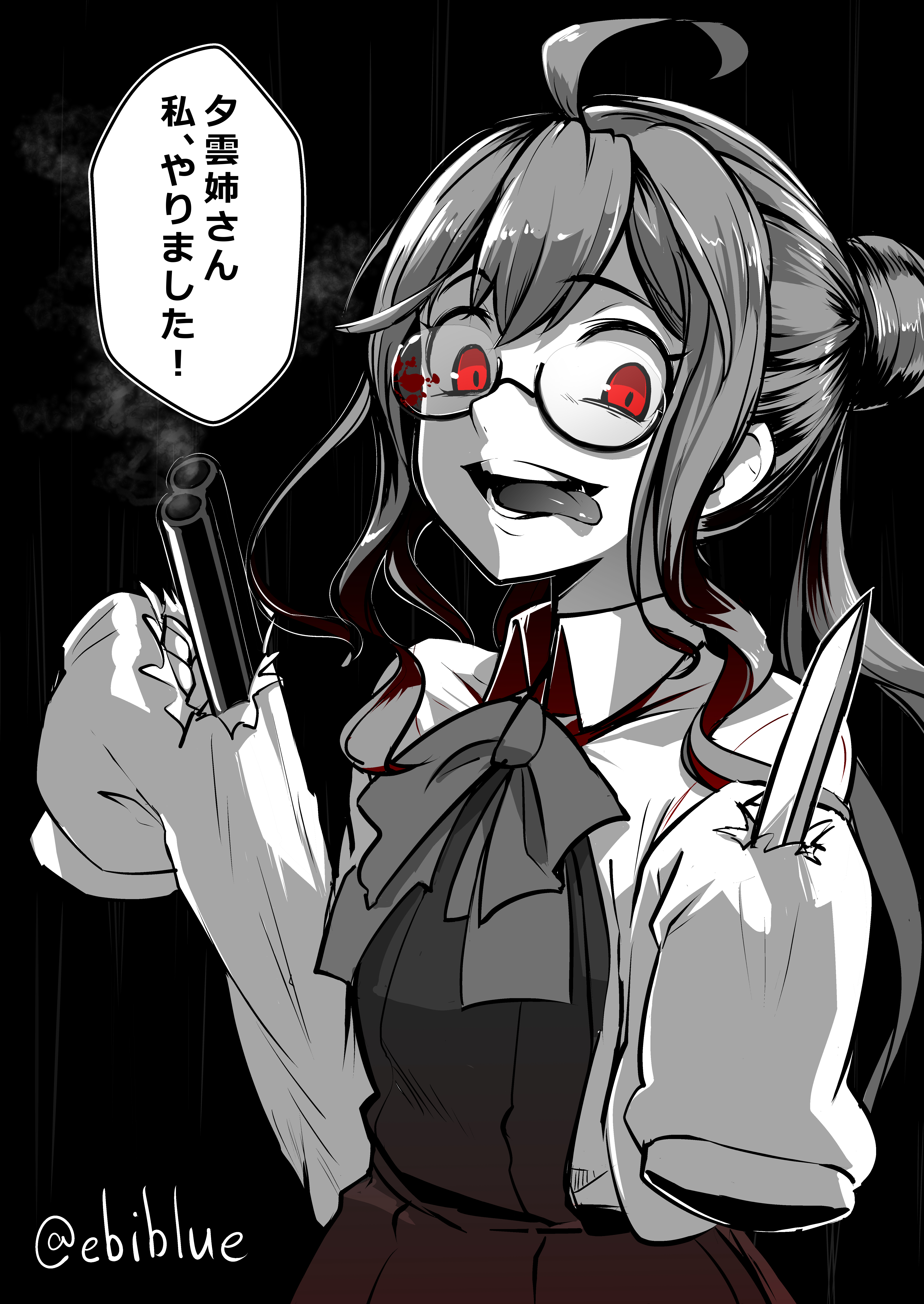 pixiv.net/users/379606 画师推特:https://twitter.