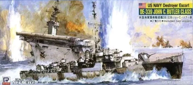 下属 第77特混舰队第4大队第3分队(塔菲三号)的一员与另外三艘同级舰