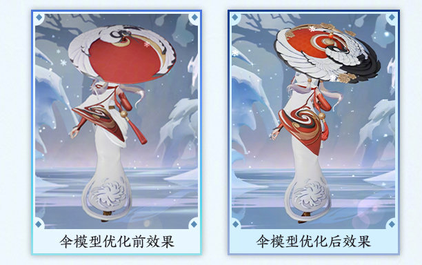 22日祈雪灵祝优化爆料鹤元素栩栩如生翻新内容只差海报