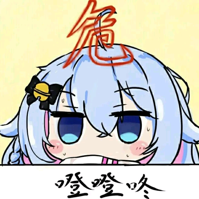 [神乐七奈]就你妈离谱!
