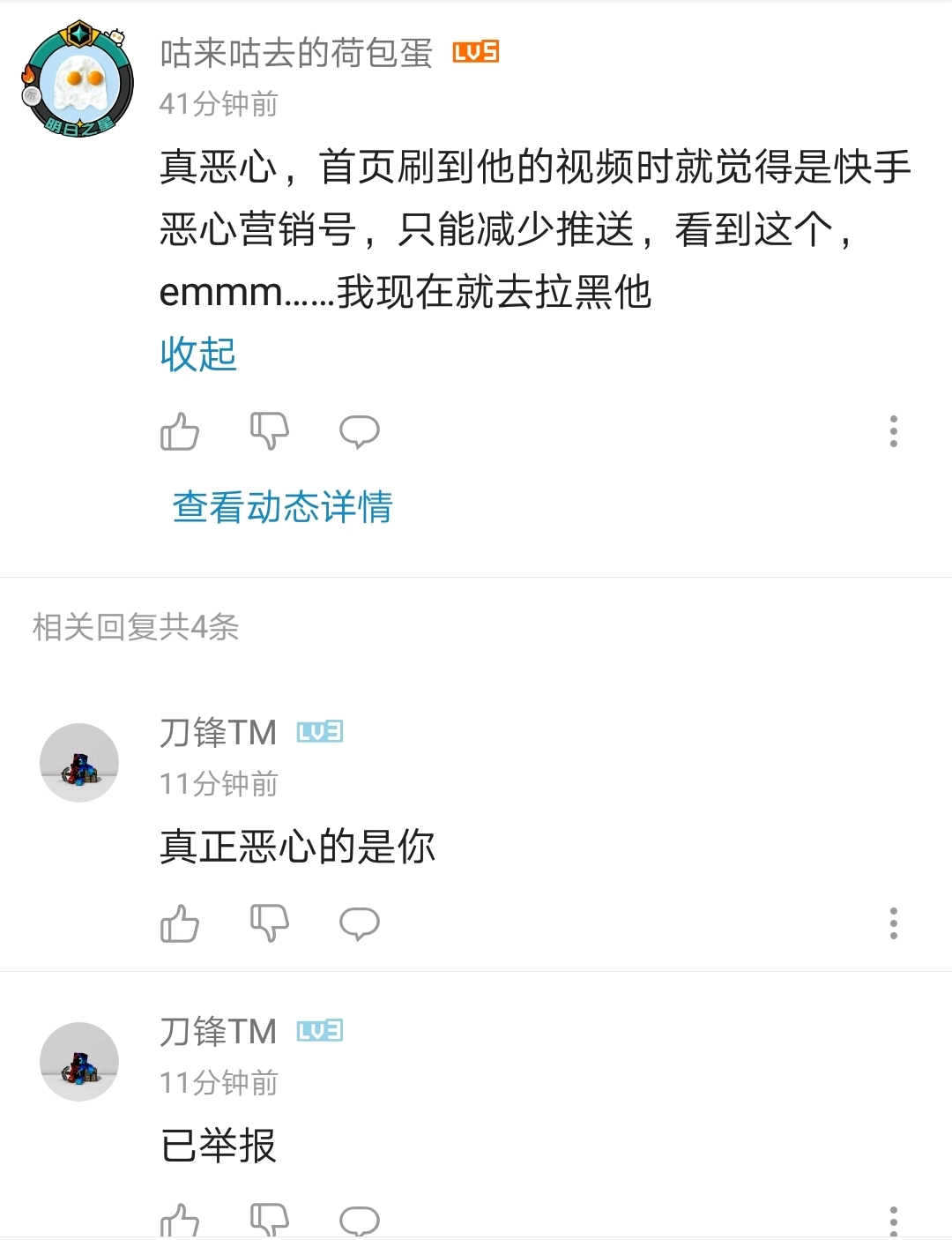 c3d5b7d65bf75102a9fbd5800b00c11b80d94774.jpg