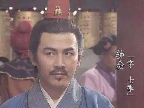 三国后期最出色的谋士不但帮司马昭夺权出谋还助魏国一举灭蜀