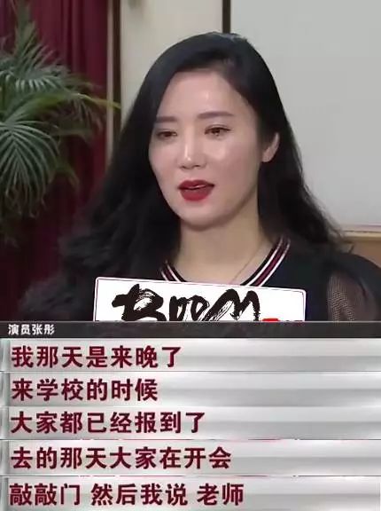 什么是知心大姐姐 c3df5a9a39c13145ee93d0fa04139a815a2e680e.jpg