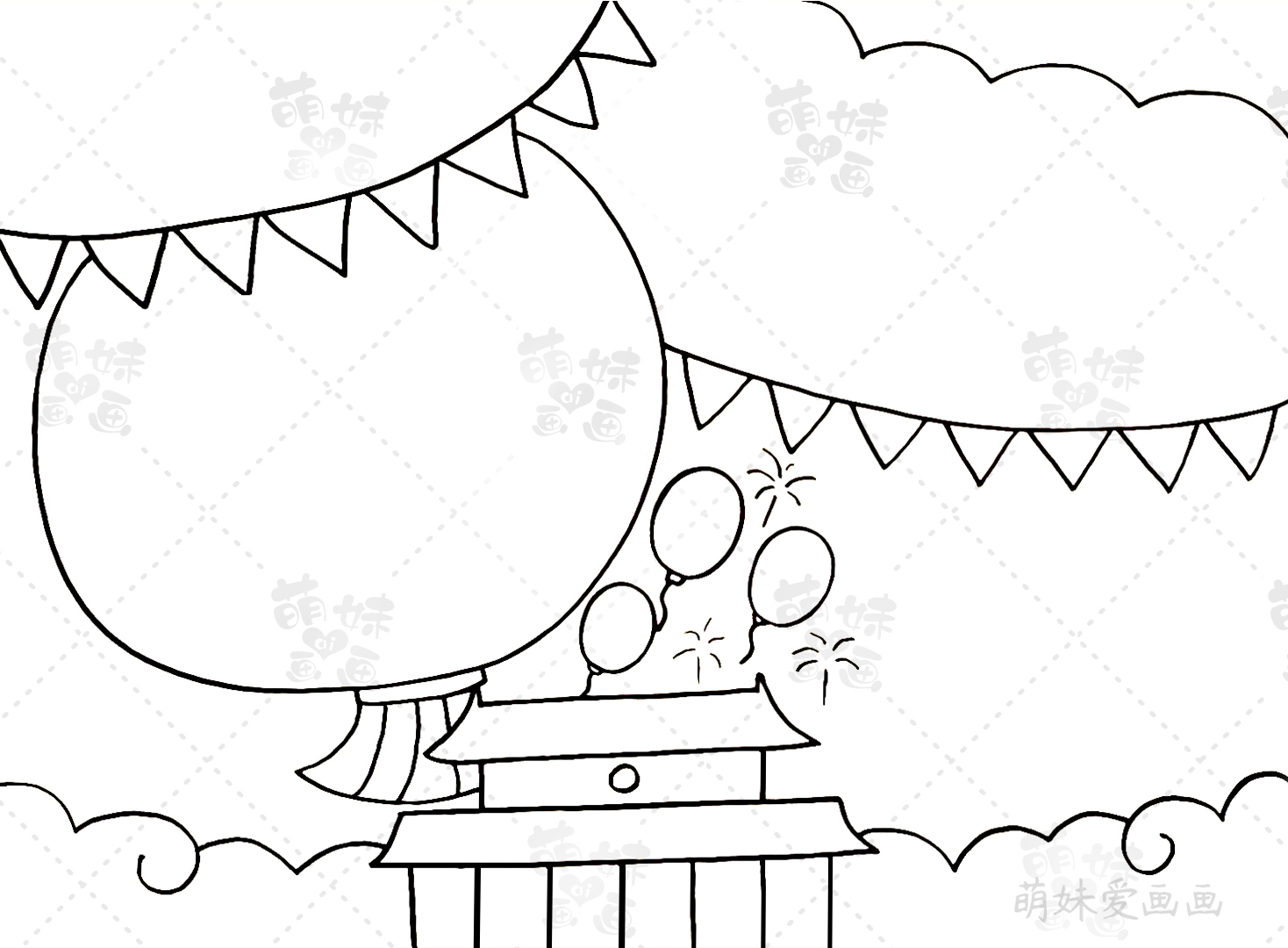 怎么简单的画国庆节 c3eee578b3b88404ad35bb0950f126f3b5b804d0.jpg