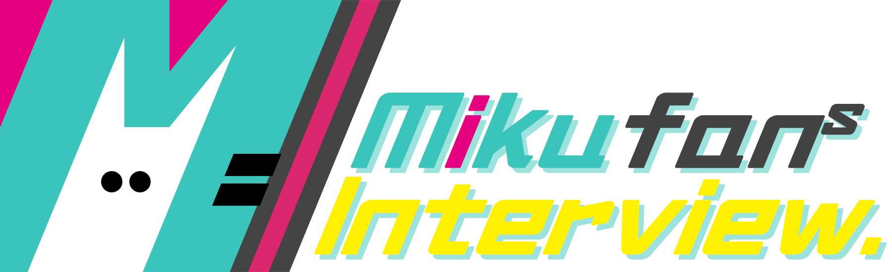 mikufans 专访:"紧握奇迹,伴随未来"——敌门