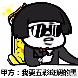 c3f8b7636cd4b7aa590ae075a9a0f6fb7899dace.png